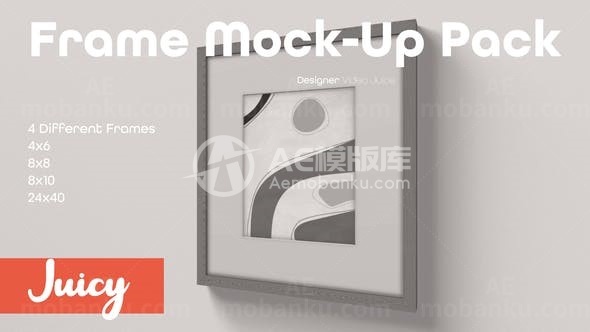 框架图片视频展示AE模板