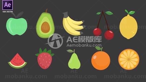 扁平水果图标集动画演绎AE模板