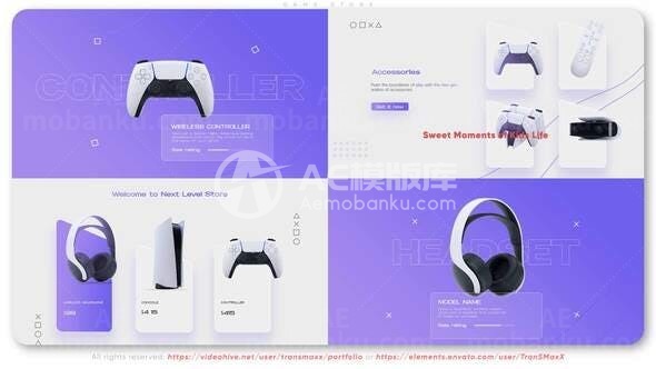 游戏商店产品促销宣传AE模板