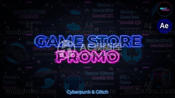 霓虹标题游戏商店宣传促销AE模板