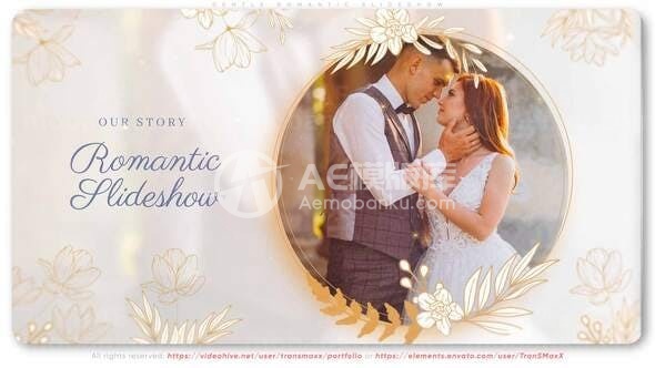 温柔浪漫的幻灯片展示AE模板