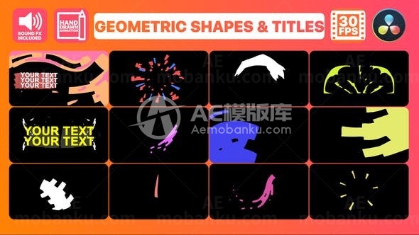 几何形状标题动态演绎AE模板