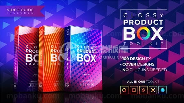 光泽炫彩产品展示包装AE模板