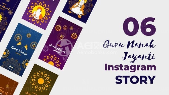 卡通风格卡片展示AE模板