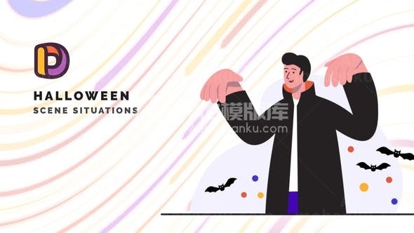 卡通风格万圣节动画演绎AE模板