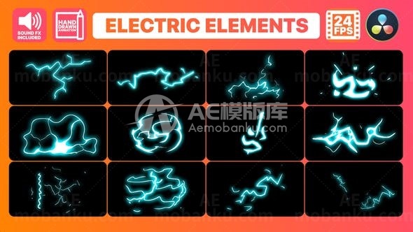 手绘电器元件闪电元素过渡AE模板