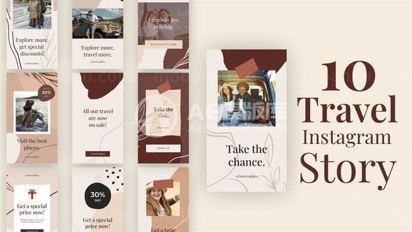 旅行图片视频卡片展示AE模板