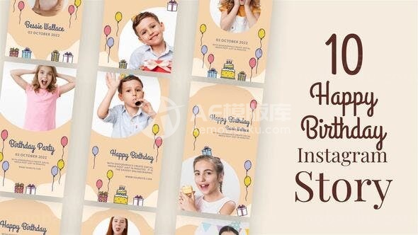 庆祝生日图片视频卡片展示AE模板