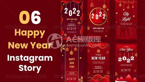 欢庆新年和圣诞节AE模板