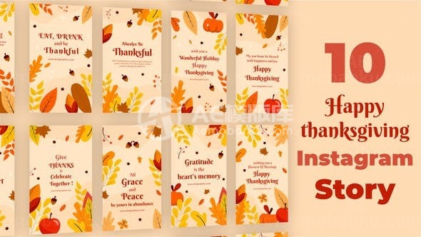 庆祝感恩节卡片展示AE模板