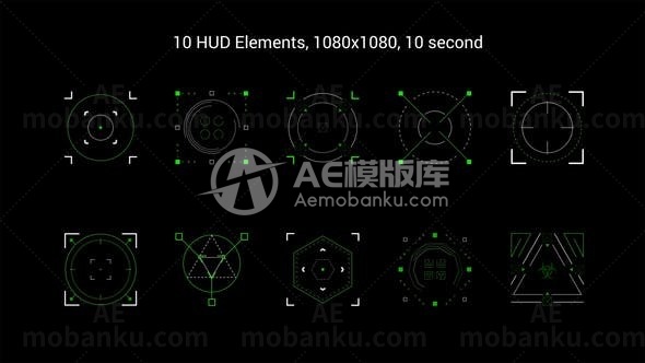 抬头显示器组件动态演绎AE模板