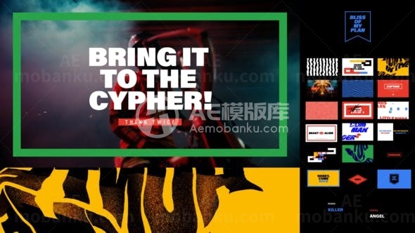 超级标题强节奏感动态演绎AE模板