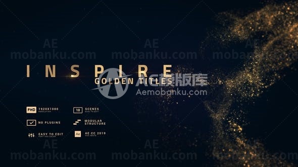 流畅的金色粒子标题展示AE模板