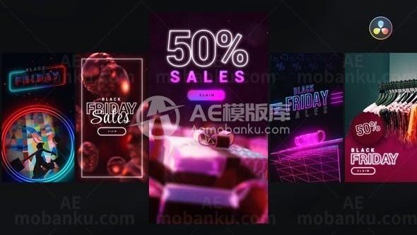 黑色星期五产品宣传AE模板