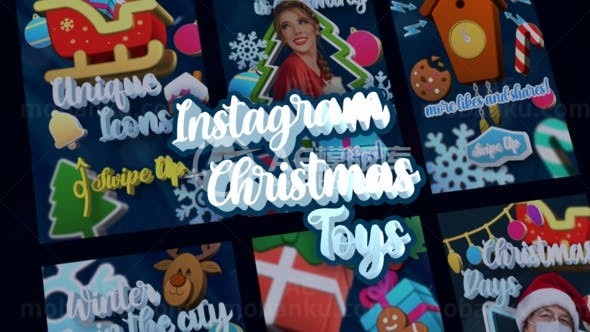 圣诞玩具展示AE模板