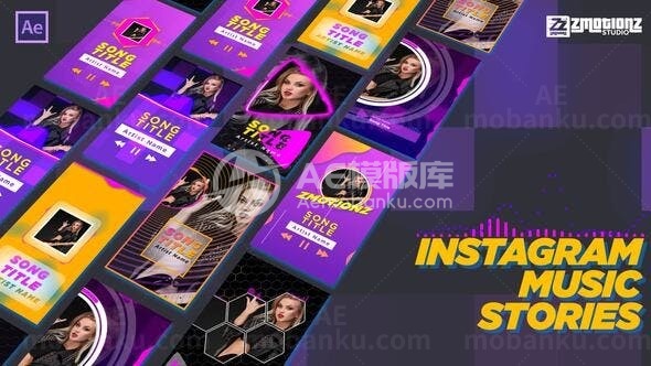 音乐可视化界面动态展示AE模板