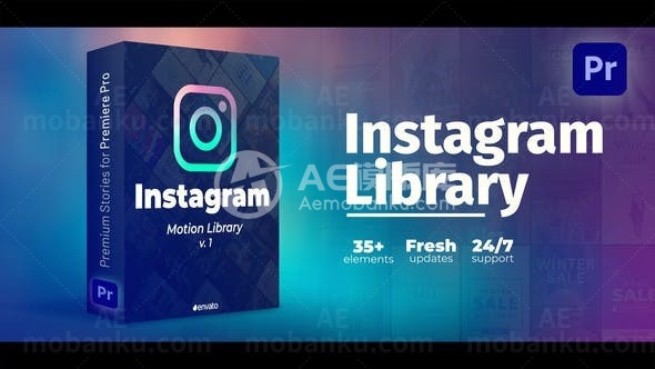 Instagram产品宣传展示AE模板