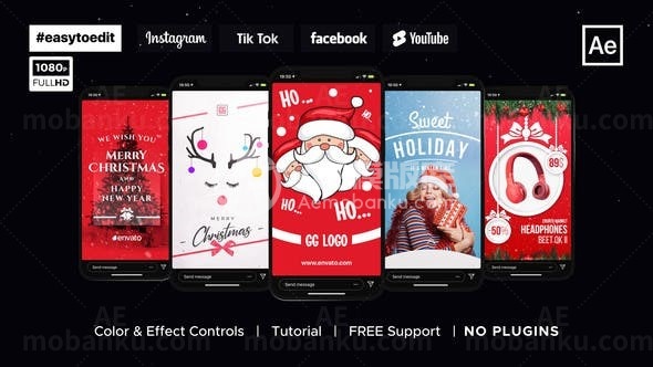 圣诞节和新年欢庆动态演绎AE模板