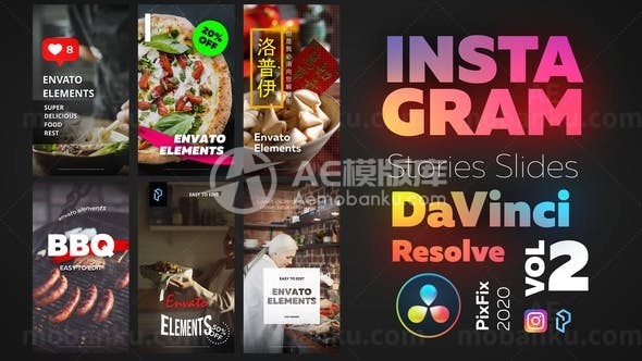 Instagram图片视频展示AE模板