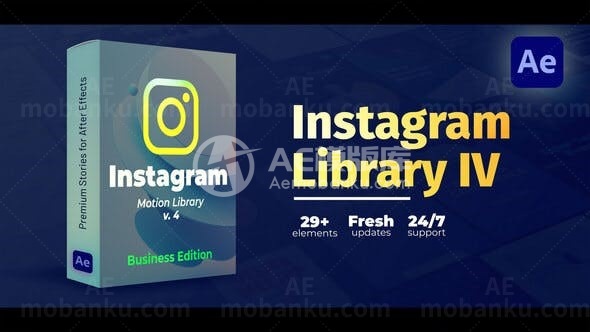 Instagram产品宣传AE模板