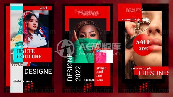 Instagram产品宣传AE模板