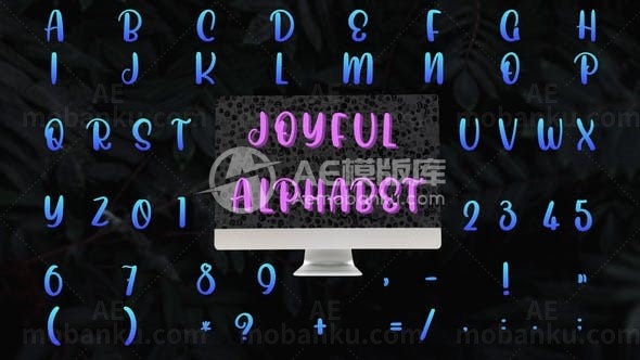 快乐字母表动态演绎AE模板