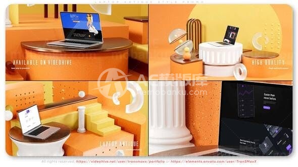 三维动画笔记本电脑宣传片AE模板