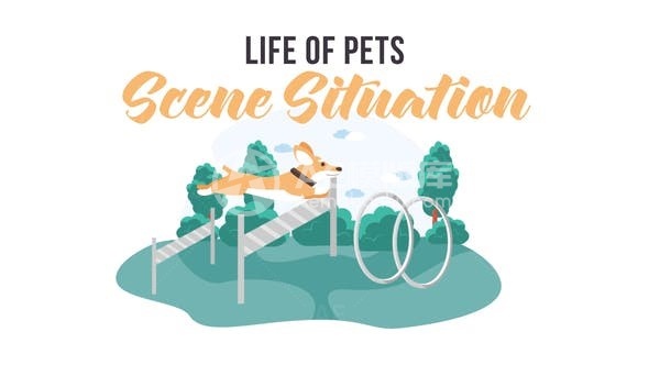 卡通风格宠物的生活场景演绎AE模板