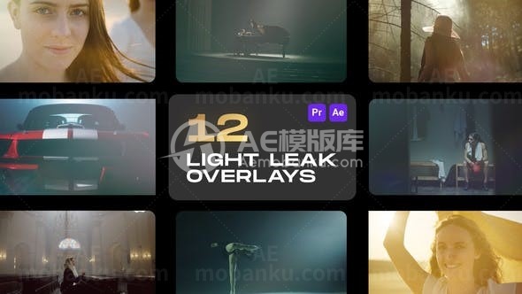 漏光图片视频展示AE模板