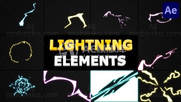 闪光集合转场切换AE模板