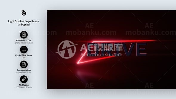 辉光轻描标志演绎AE模板