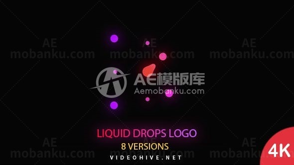 简约商务标志演绎AE模板