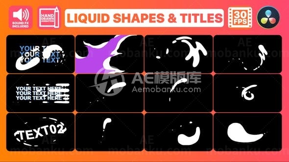 液体运动形状转场过渡AE模板