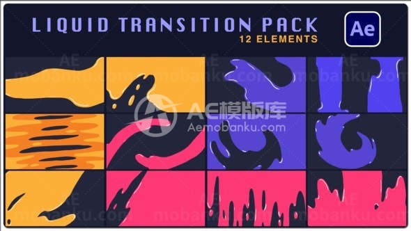 液体转场过渡效果AE模板