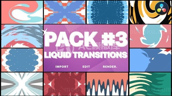 液态转场过渡效果AE模板