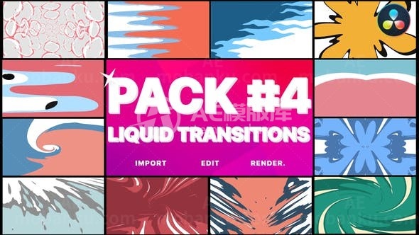 液态转场过渡效果AE模板