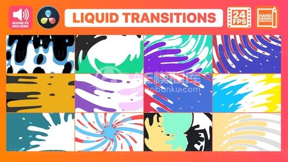 液态转场过渡效果AE模板