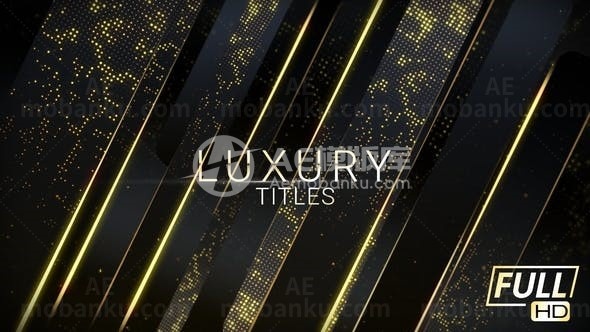 豪华颁奖典礼开幕式片头AE模板