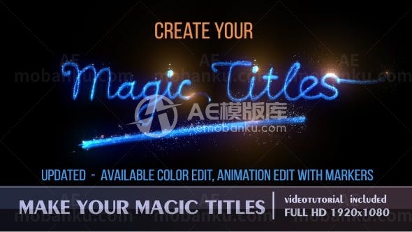 魔法标题动态演绎AE模板