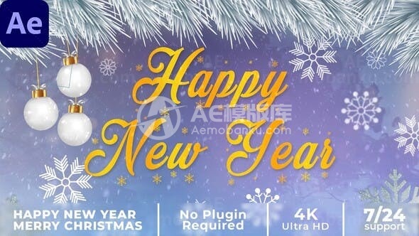 金色圣诞新年快乐庆典演绎AE模板