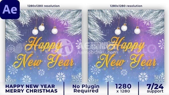 金色圣诞新年快乐庆典演绎AE模板