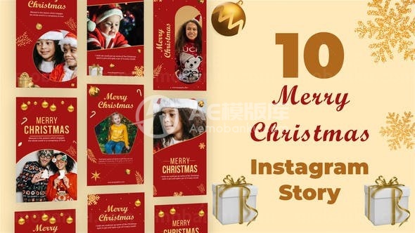 圣诞快乐卡片图片视频展示AE模板