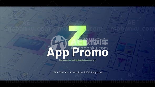 手机应用推广演绎AE模板