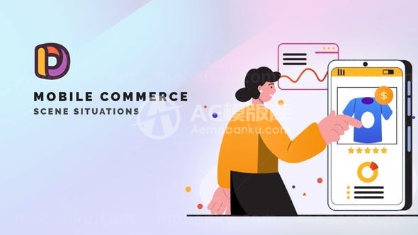 卡通风格移动商务场景演绎AE模板