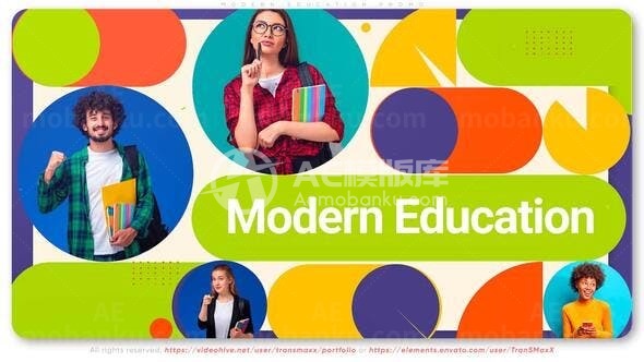 现代教育宣传片AE模板
