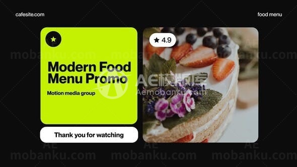 食品介绍图片视频展示AE模板