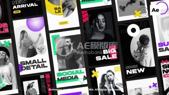 Instagram商业故事多屏展示AE模板