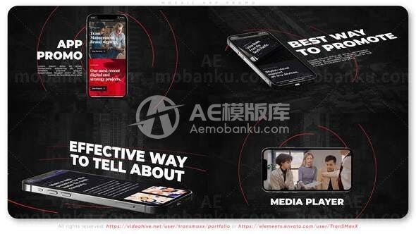 手机应用宣传推广AE模板