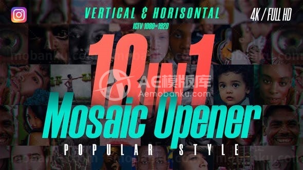 多张照片旋转展示AE模板