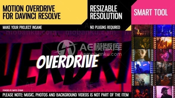 粒子效果电影转场AE模板